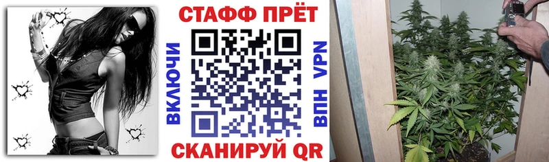 Как найти наркотики Тула ГАШИШ  МАРИХУАНА  АМФ  МЕФ  A-PVP 