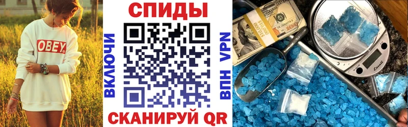 что такое наркотик Тула Amphetamine 97%