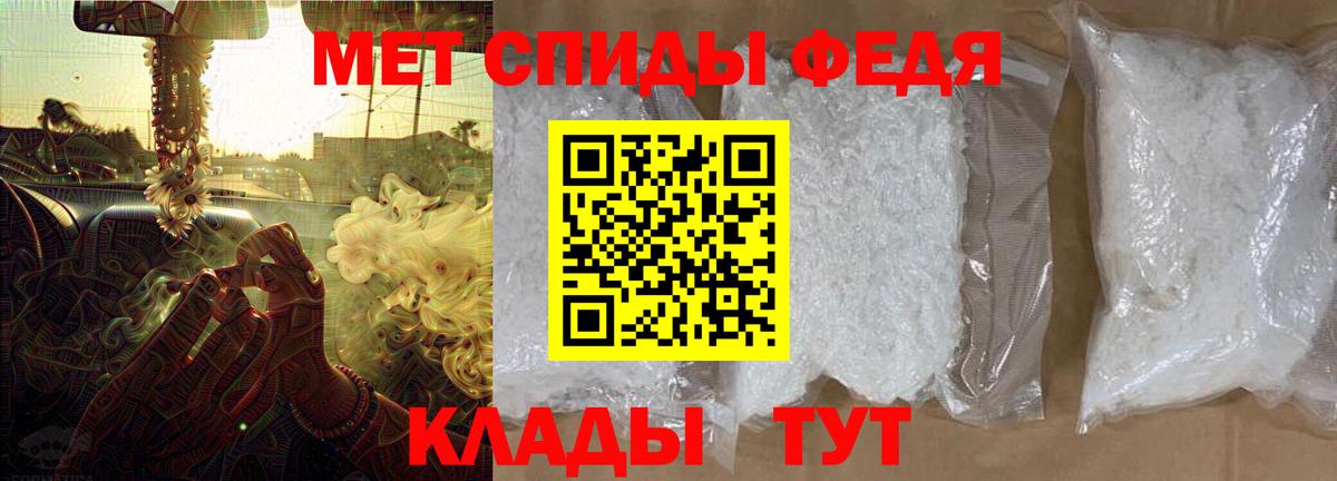 Тула  Amphetamine  Вход с VPN  АМФЕТАМИН 98% 