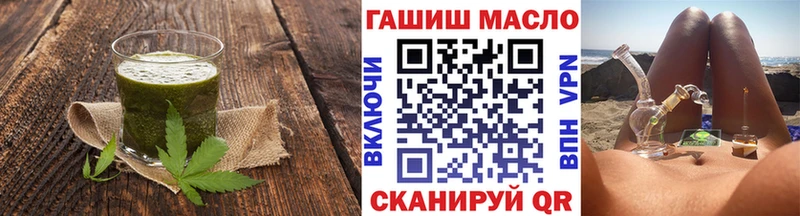 ОМГ ОМГ онион  Тула  Canna-Cookies марихуана 