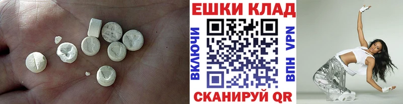 ЭКСТАЗИ Cube  Тула 