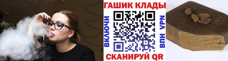 где продают   Тула  ГАШИШ Cannabis 