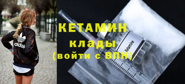 сатива Нея