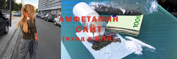 ешки Нефтегорск
