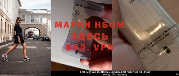ешки Нефтегорск