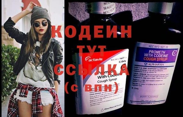 ешки Нефтегорск