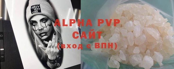 ешки Нефтегорск