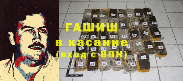 ешки Нефтегорск