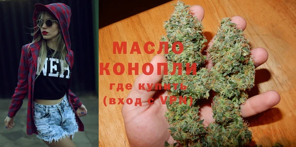 ешки Нефтегорск