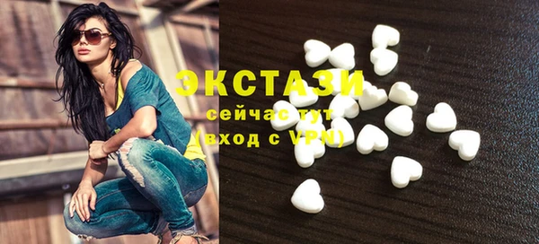 ALPHA PVP Нефтекумск