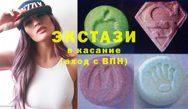ALPHA PVP Нефтекумск