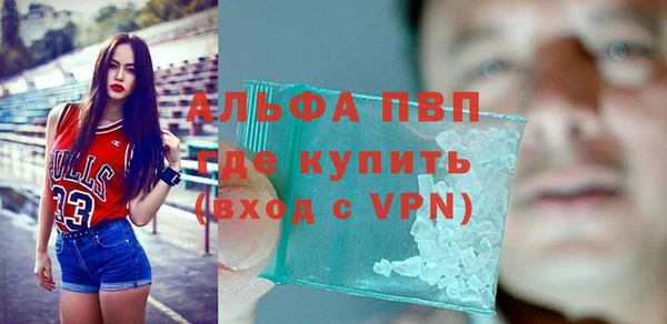 ешки Нефтегорск