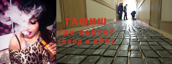 ешки Нефтегорск