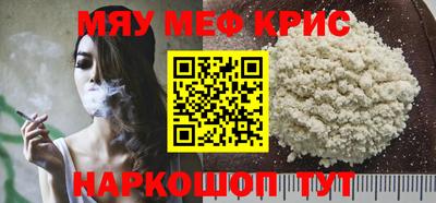 кокаин колумбия Изобильный