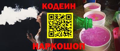 кокаин колумбия Изобильный