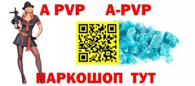 кокаин колумбия Изобильный