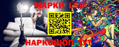 мет Ипатово