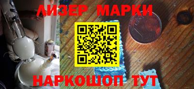кокаин колумбия Изобильный