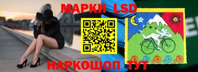 бутик Ирбит
