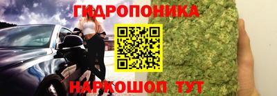 кокаин колумбия Изобильный