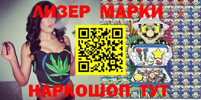 мет Ипатово