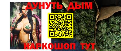 бутик Ирбит