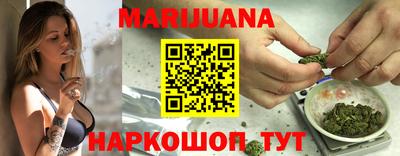 мет Ипатово