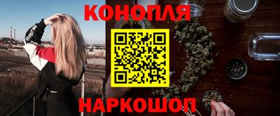 кокаин колумбия Изобильный