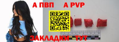 кокаин колумбия Изобильный