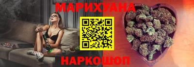 скорость Камышлов