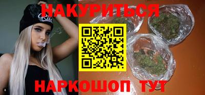 кокаин колумбия Изобильный