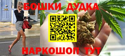 мет Ипатово