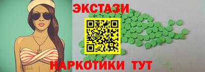кокаин колумбия Изобильный