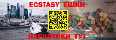 кокаин колумбия Изобильный