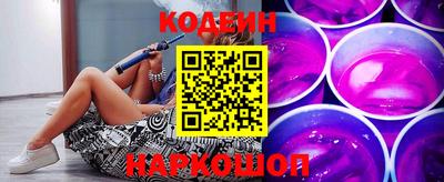 кокаин колумбия Изобильный