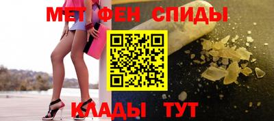 кокаин колумбия Изобильный
