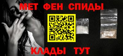 кокаин колумбия Изобильный