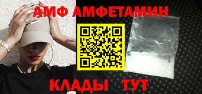 кокаин колумбия Изобильный