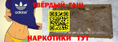 кокаин колумбия Изобильный