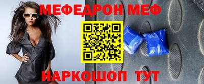 кокаин колумбия Изобильный