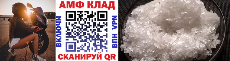hydra зеркало  Тула  Первитин витя 