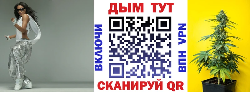 KRAKEN зеркало  где купить наркоту  Тула  Бошки Шишки гибрид 